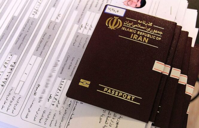 صدور انواع ویزای ایران