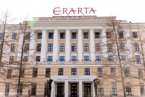 گالری ارارتا (Erarta) مکانی برای شیفتگان هنر معاصر روسیه در سن پترزبورگ