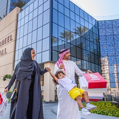 مرکز خرید نخیل دبی - خرید، سرگرمی و موارد دیگر در قلب پالم